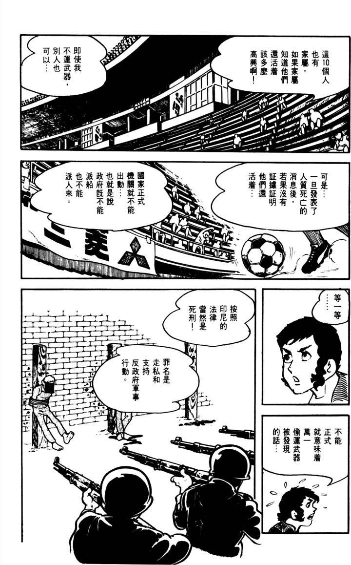 第216页