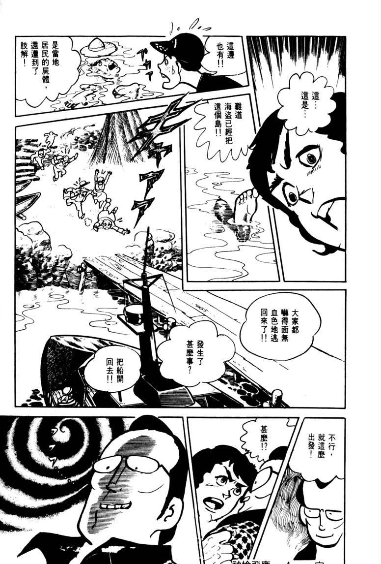 第225页