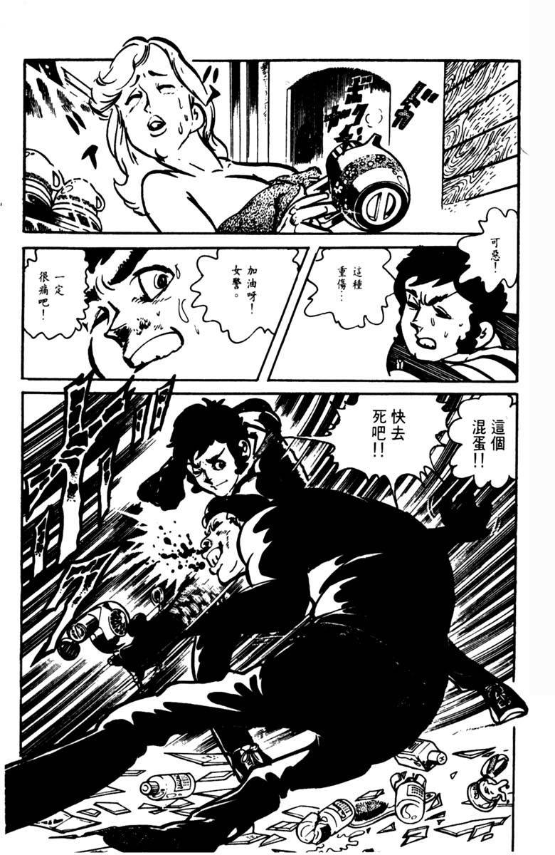 第165页