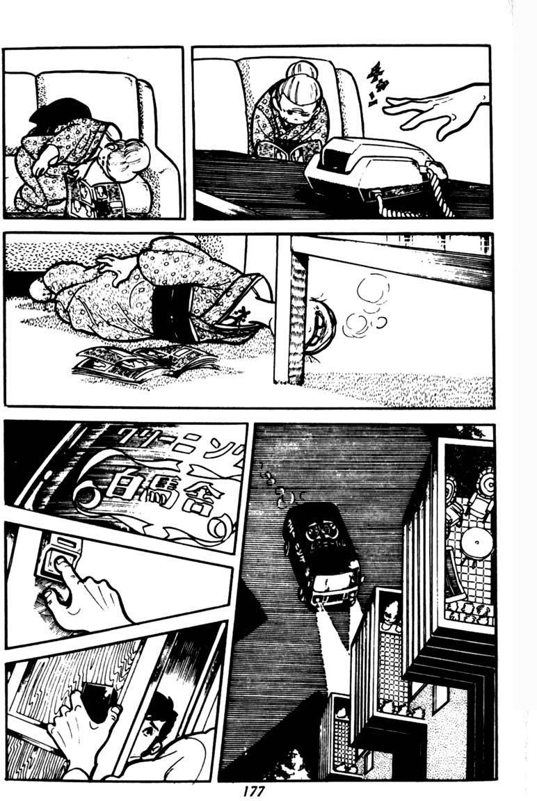 第175页