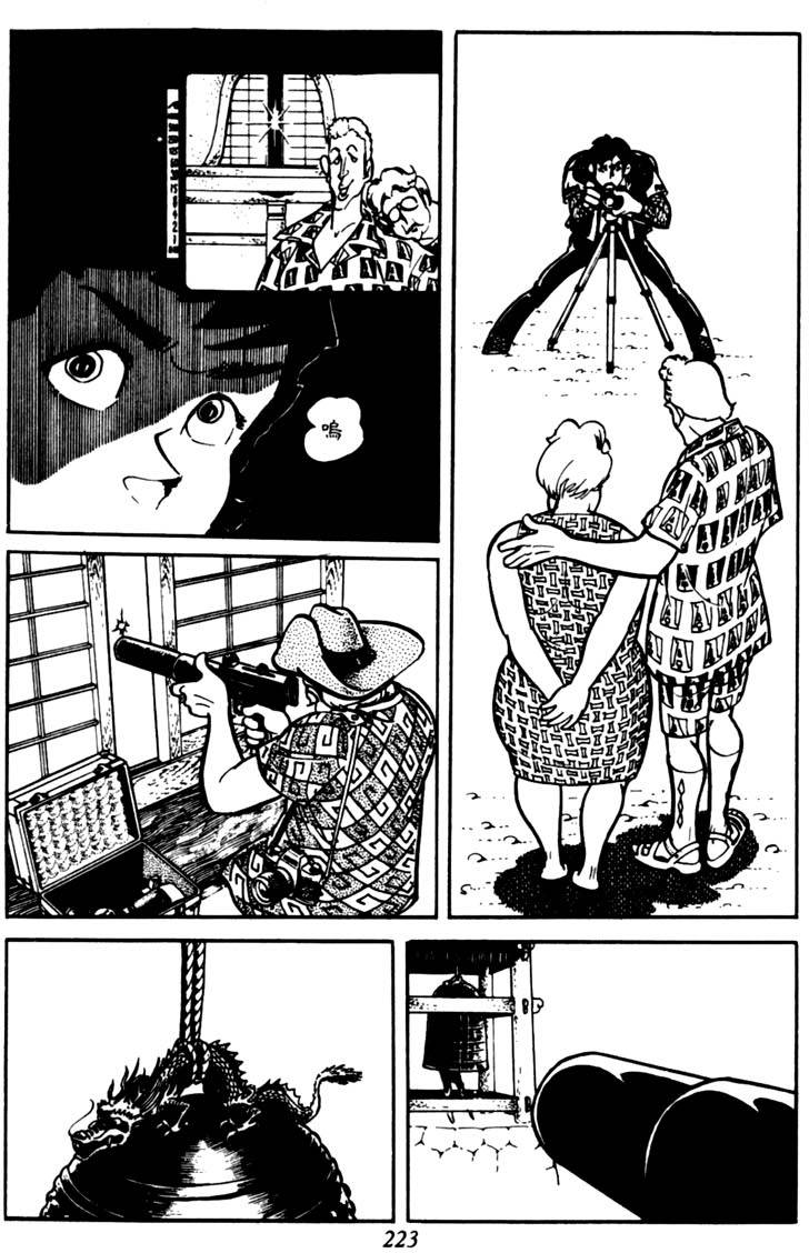 第221页