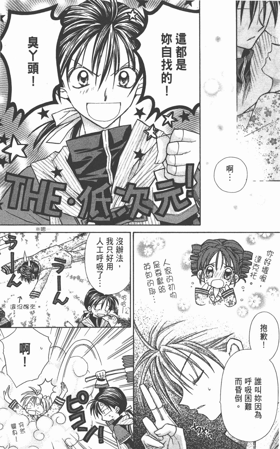 第121页