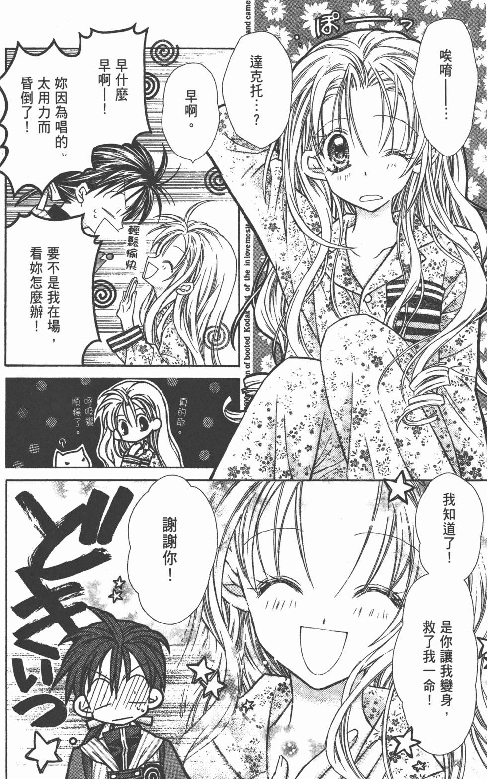 第122页