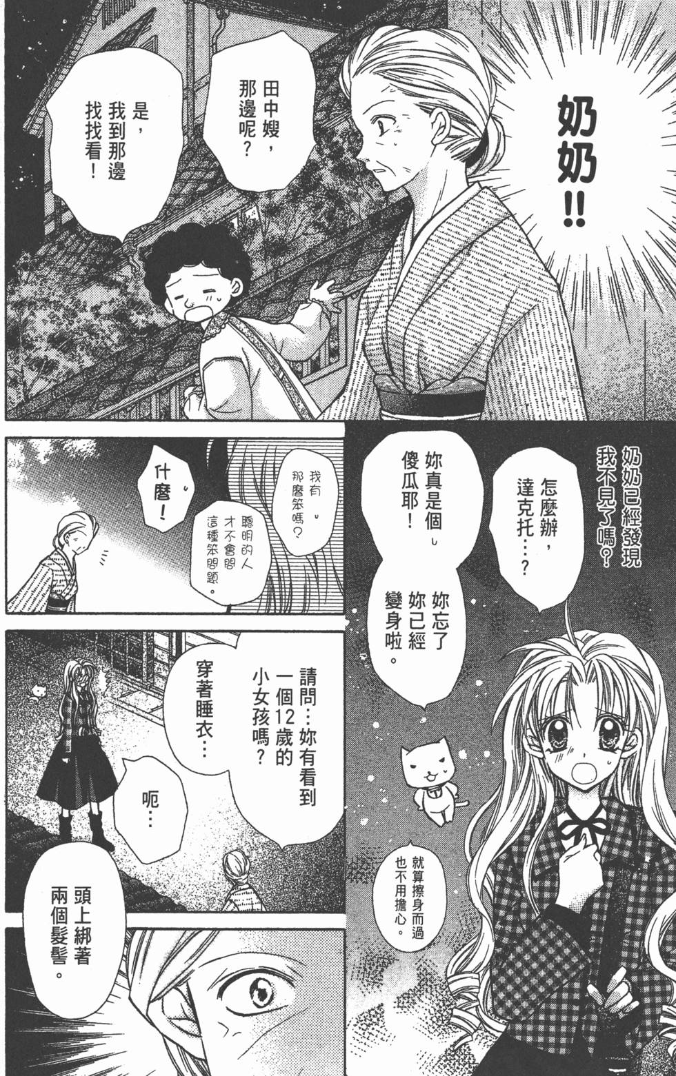 第126页
