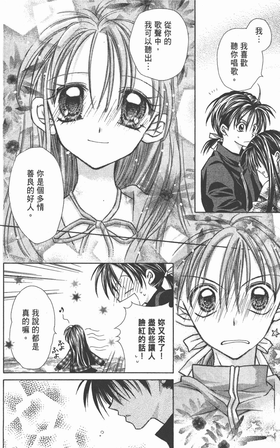 第148页