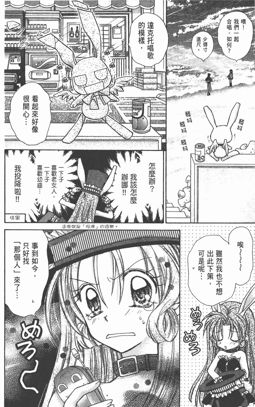第150页
