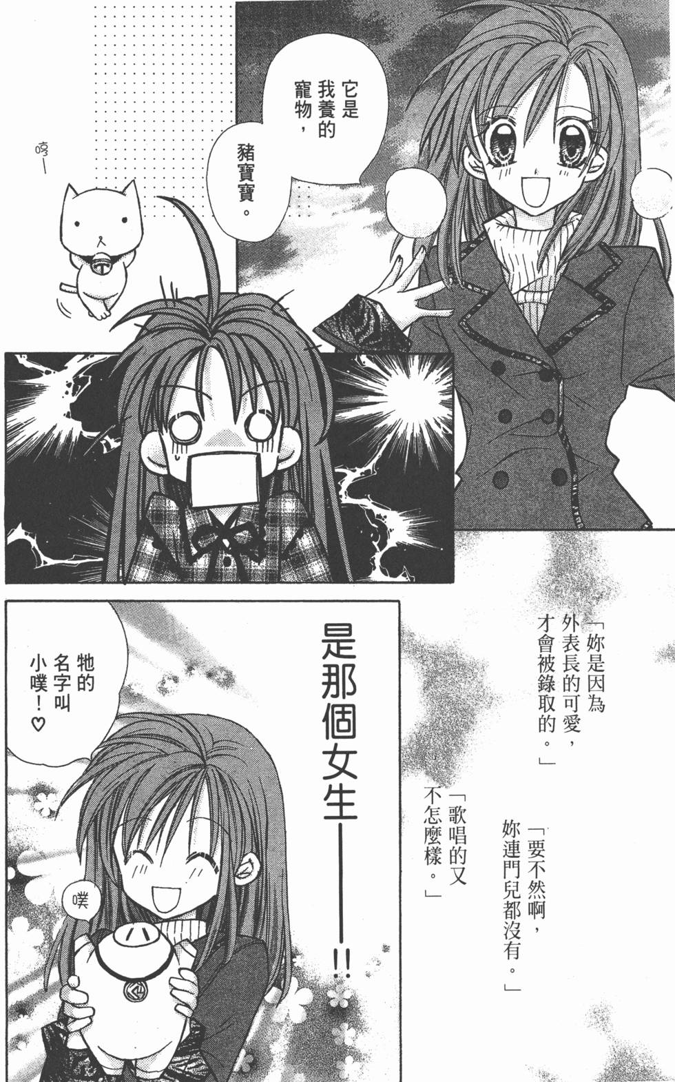 第152页