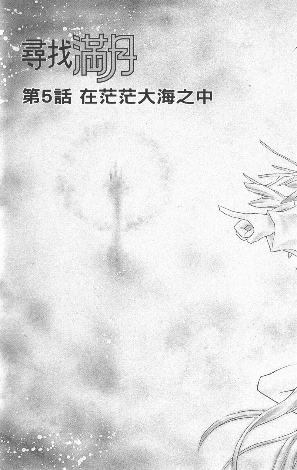 第157页