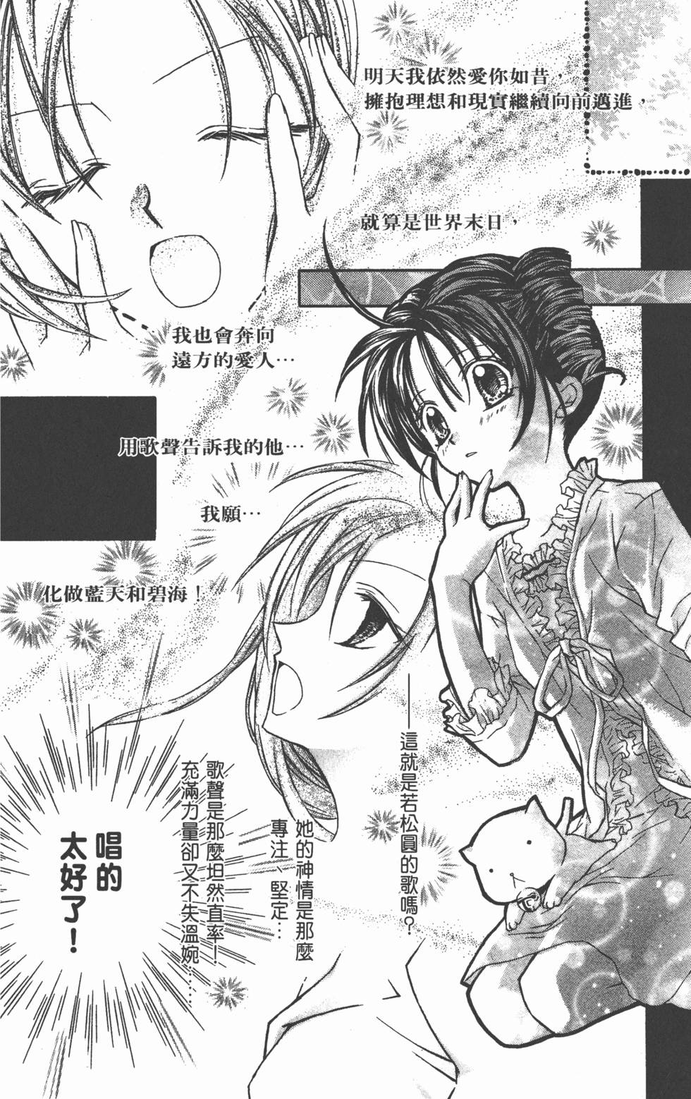 第160页