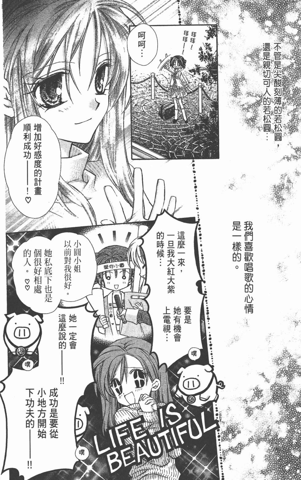 第162页