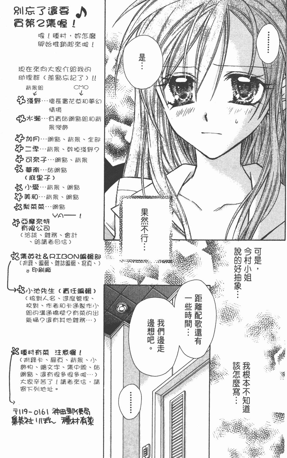 第187页