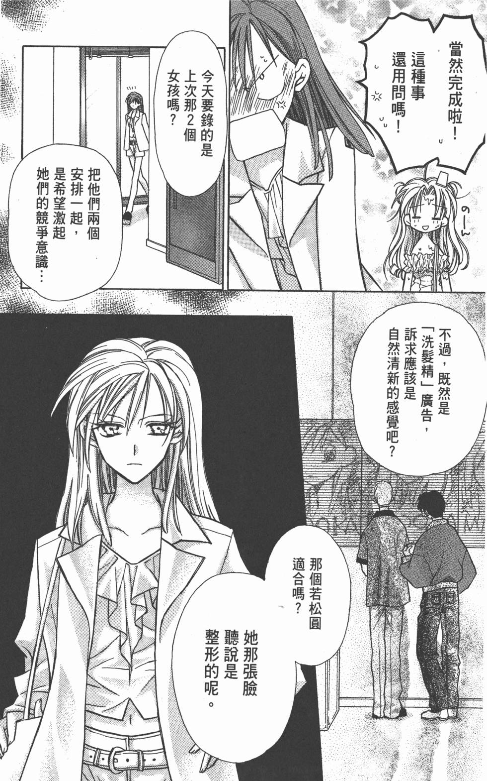 第189页