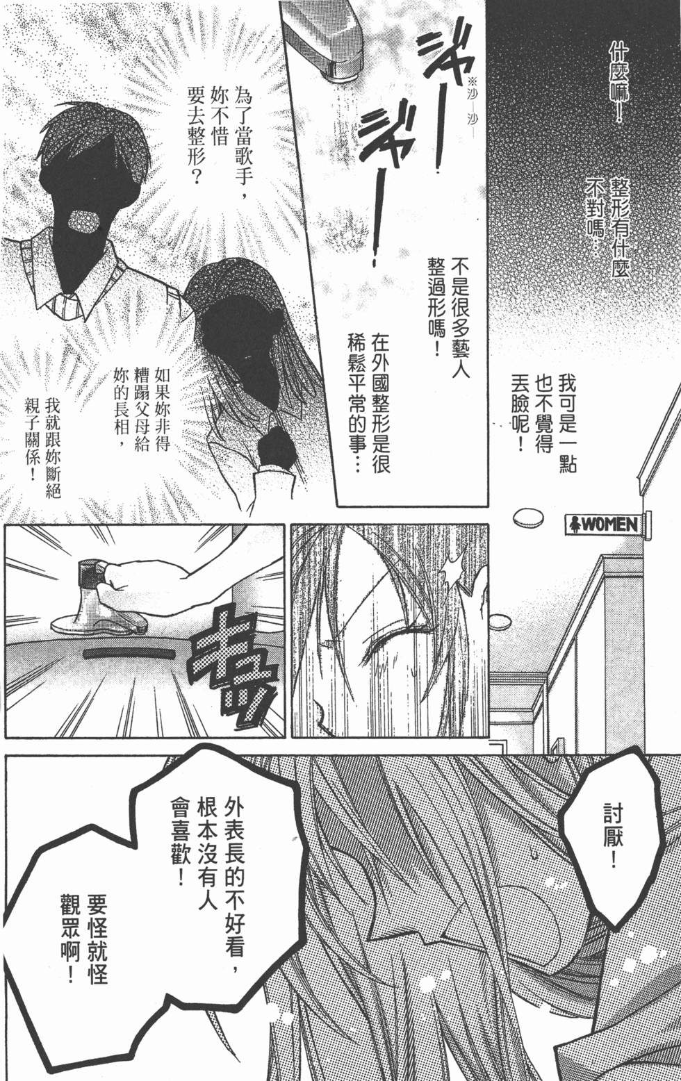 第190页