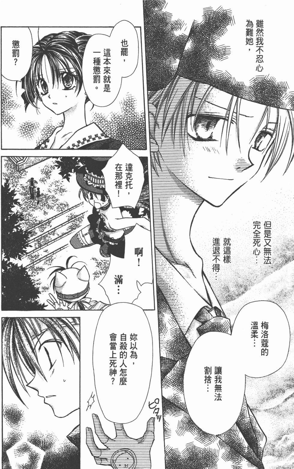 第126页