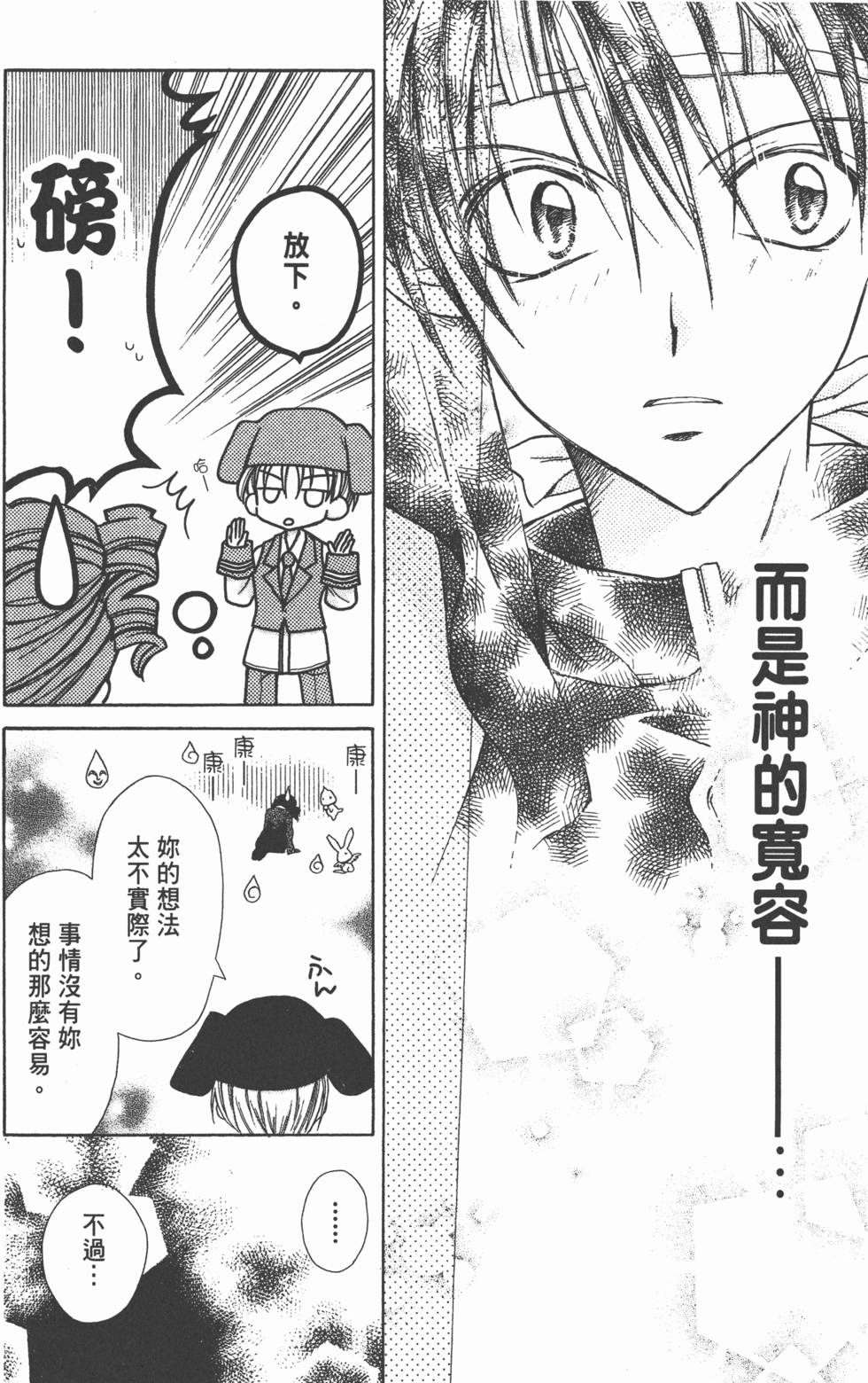 第132页
