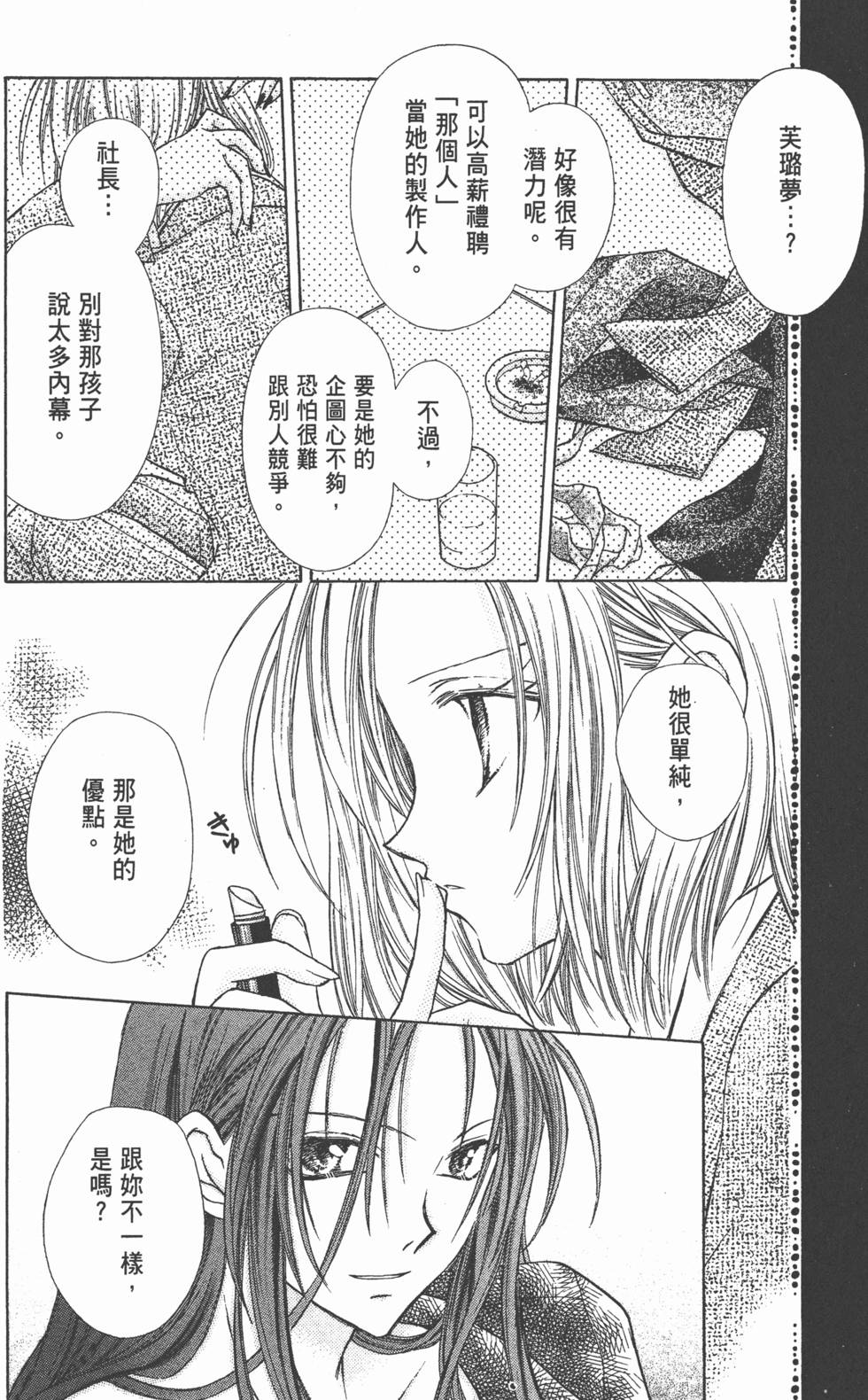 第134页