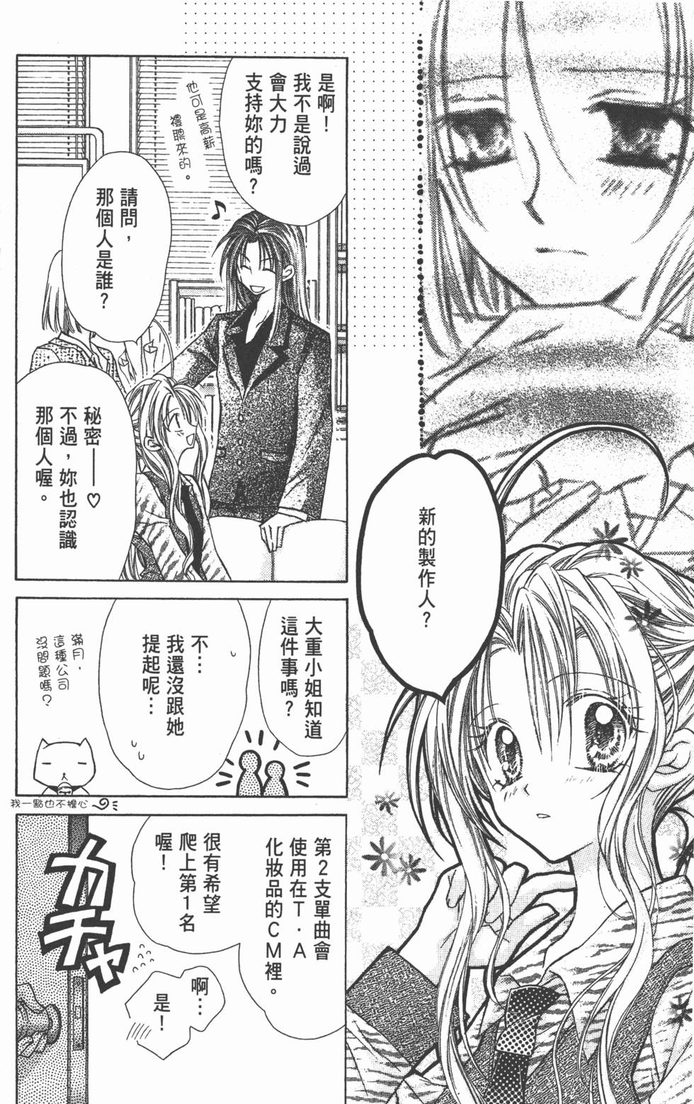 第136页