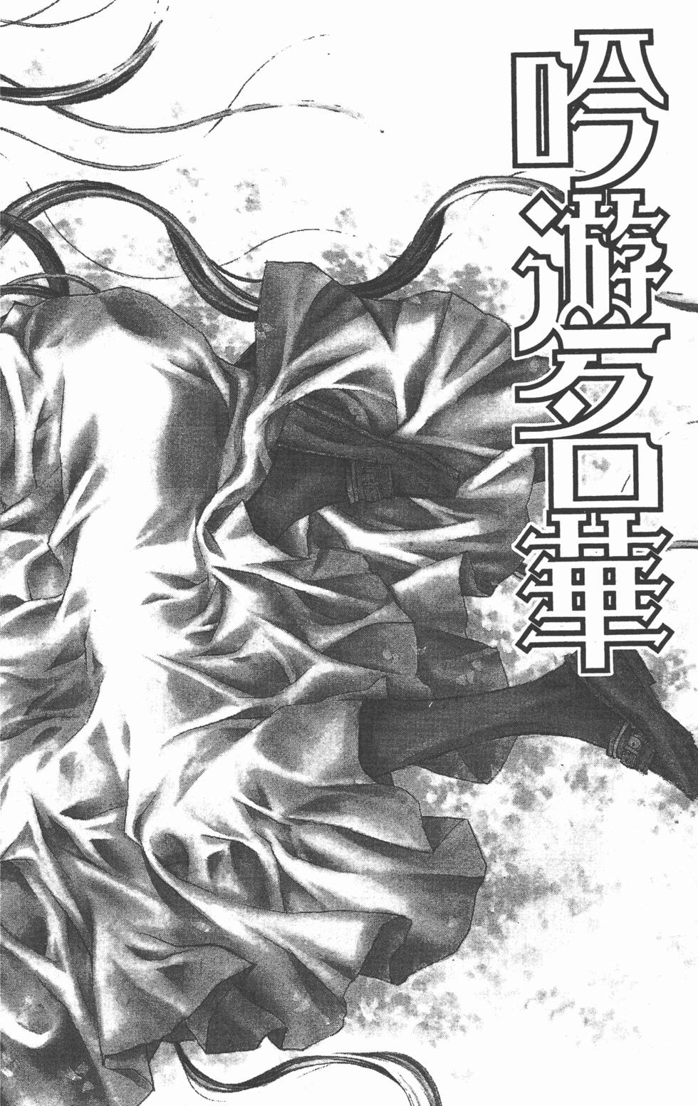第138页