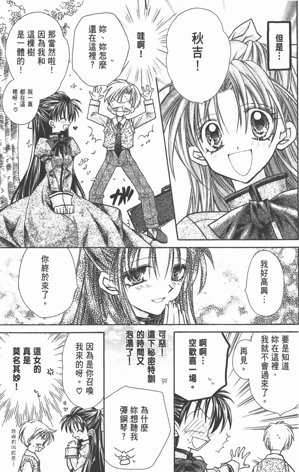 第147页