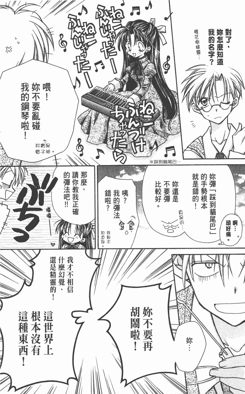 第148页