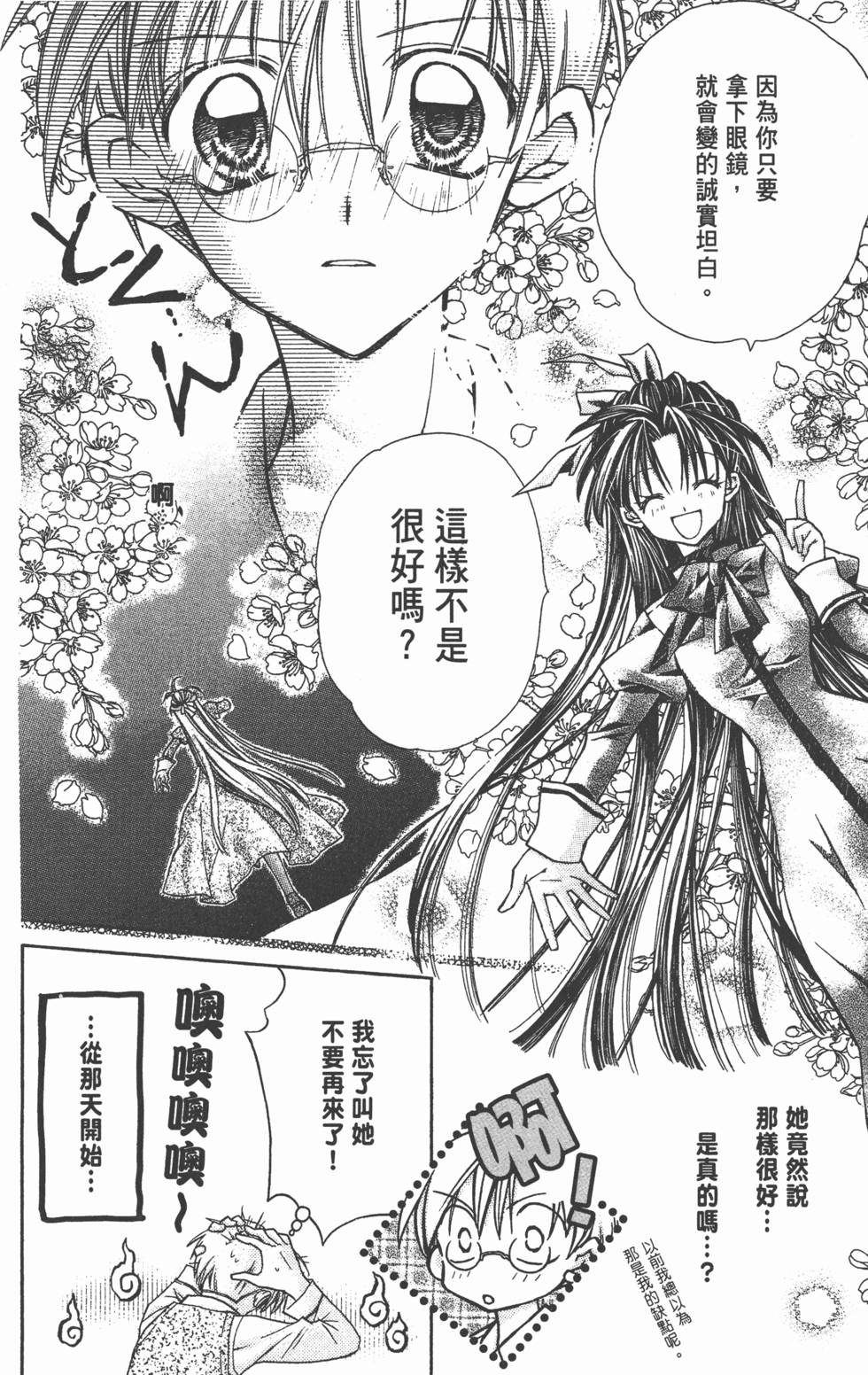 第150页