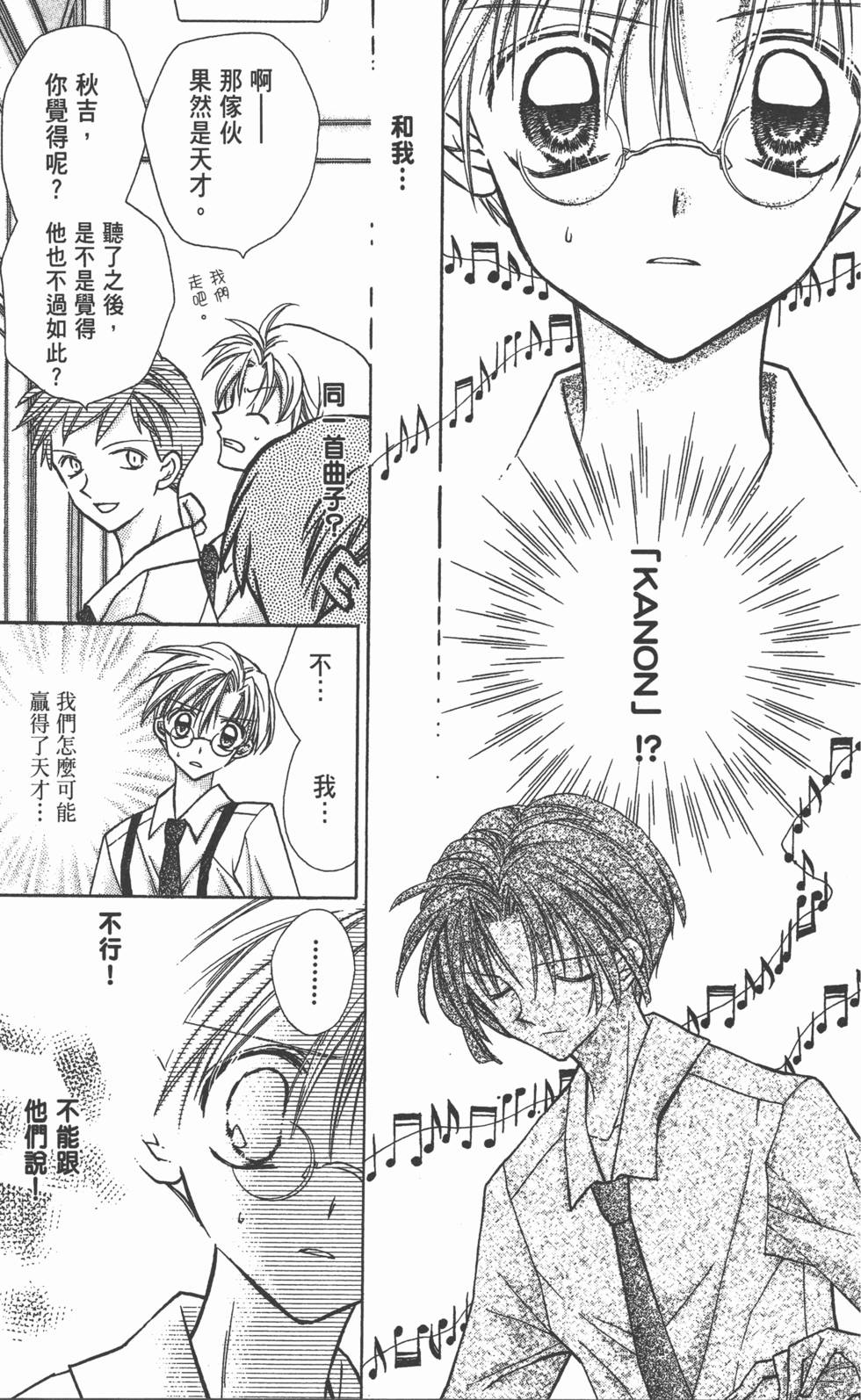 第153页