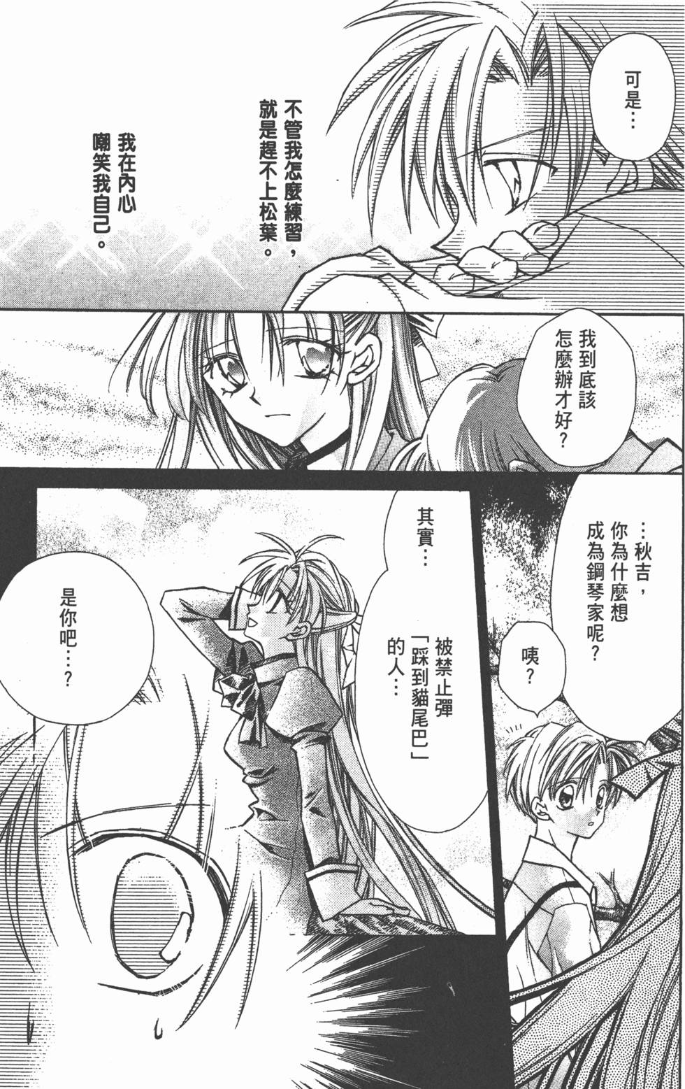 第157页