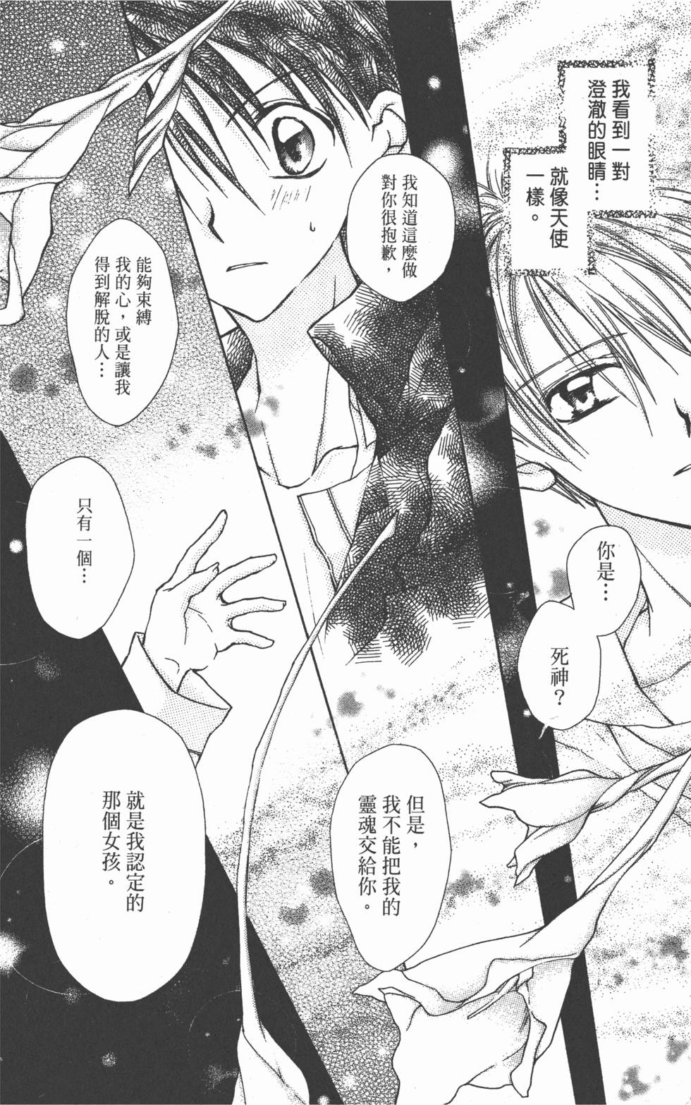 第94页