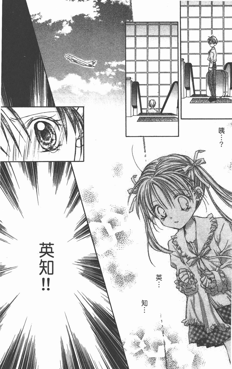 第126页