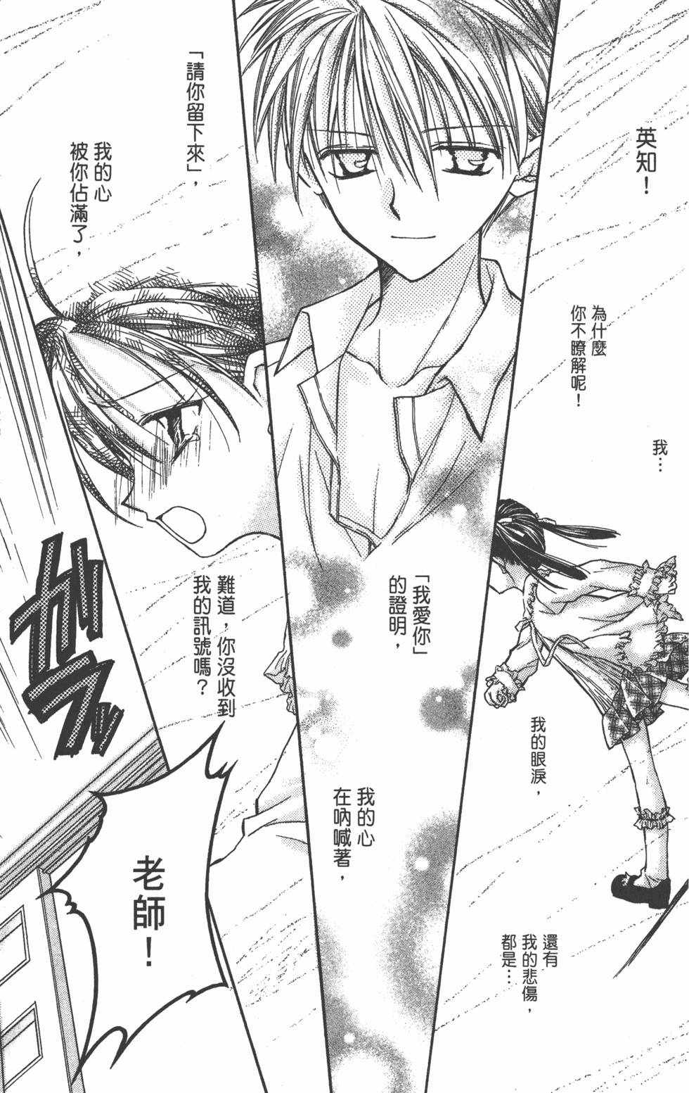 第127页