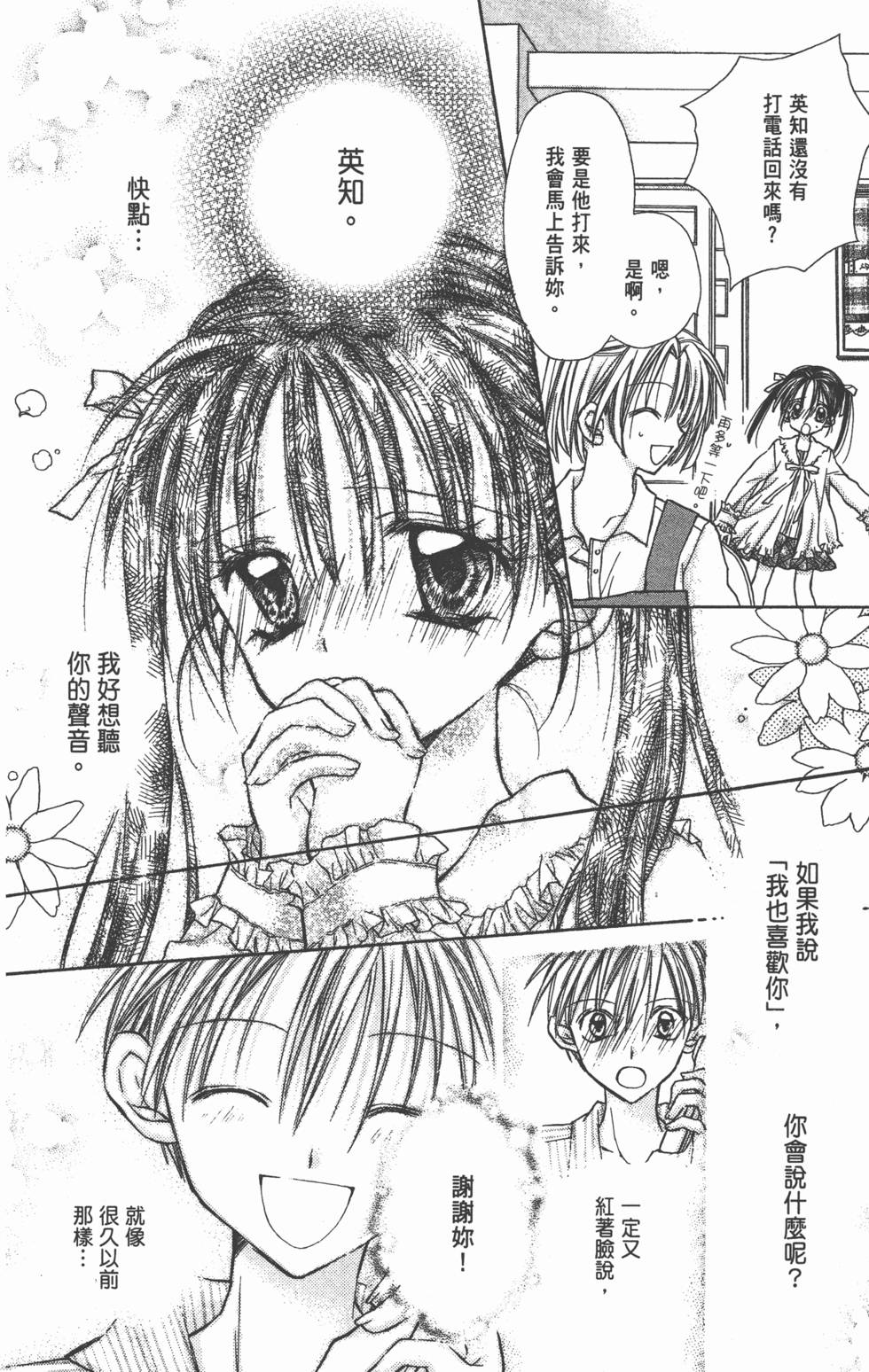 第128页