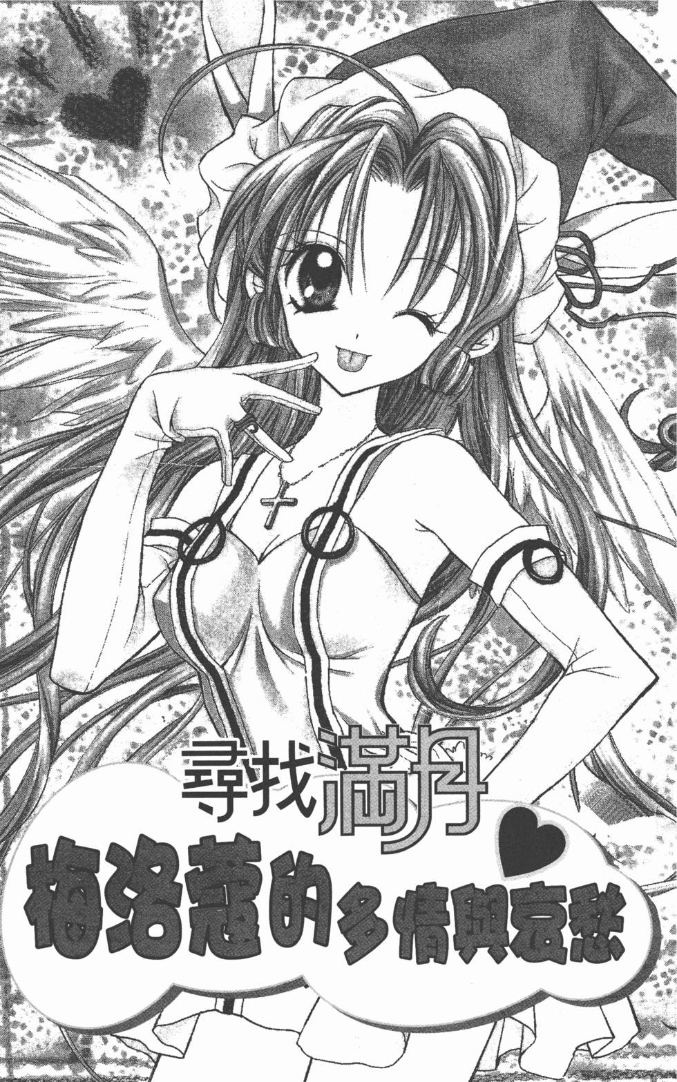 第135页