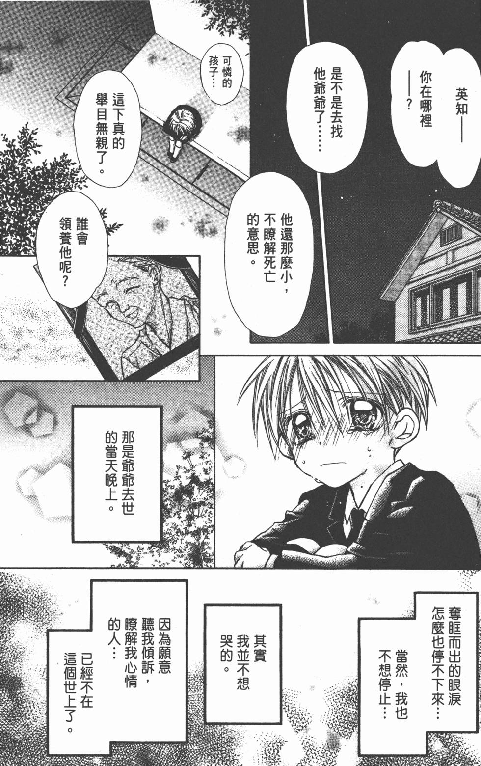 第152页