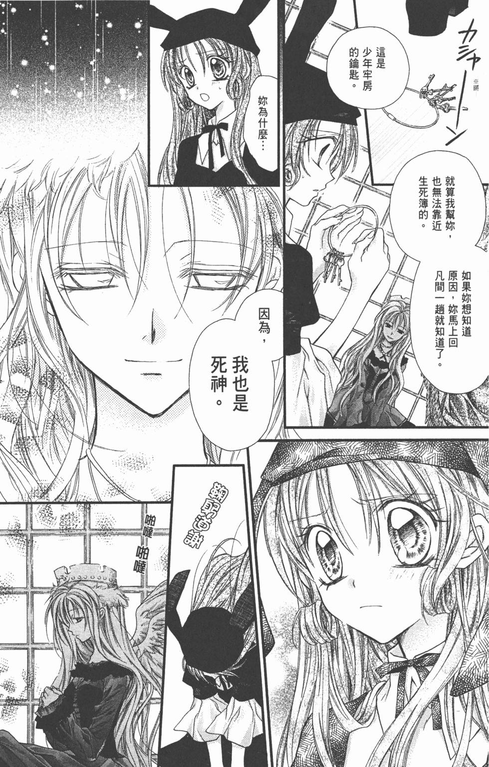 第123页