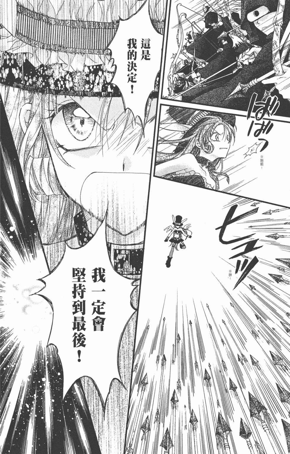 第130页