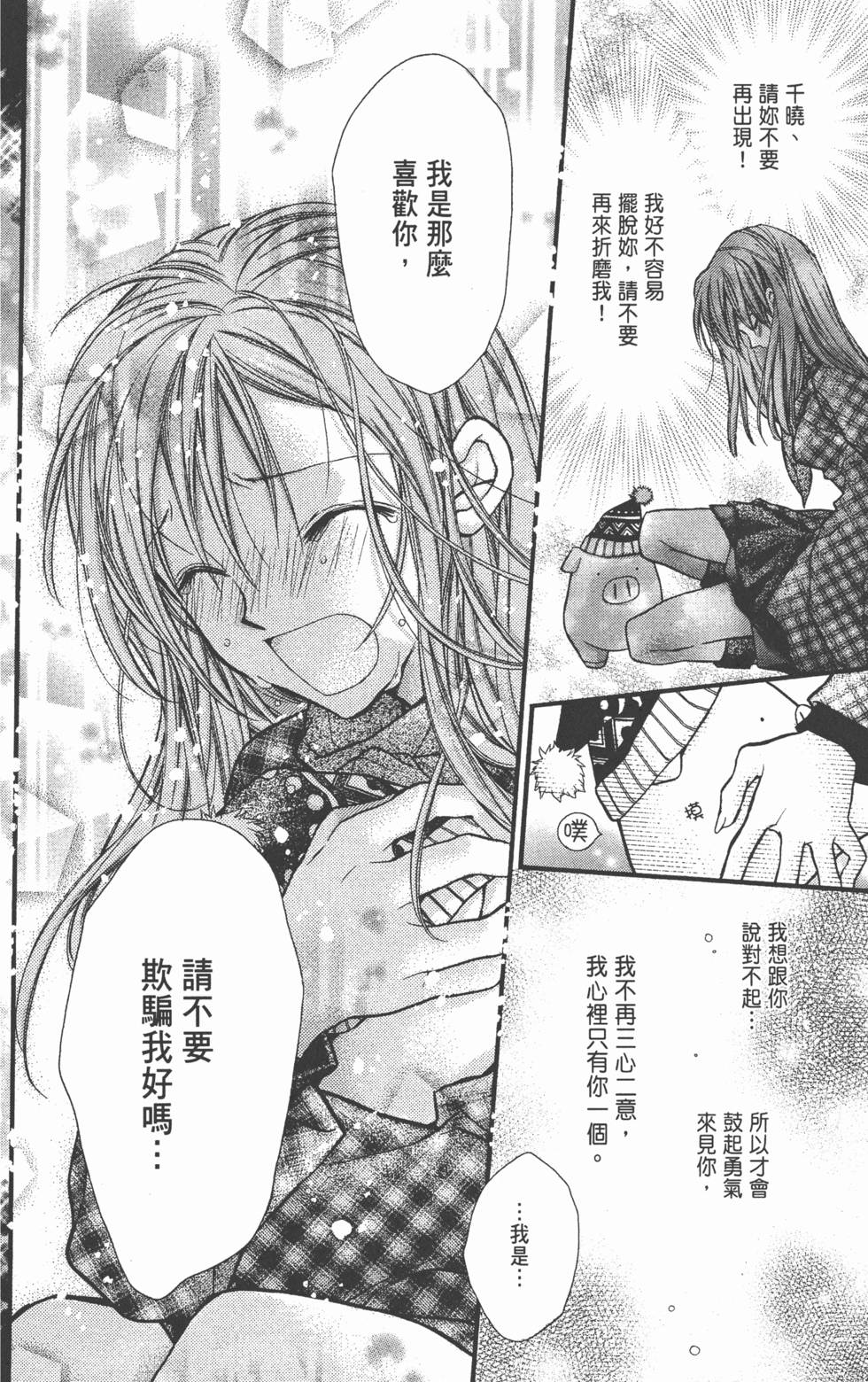 第148页