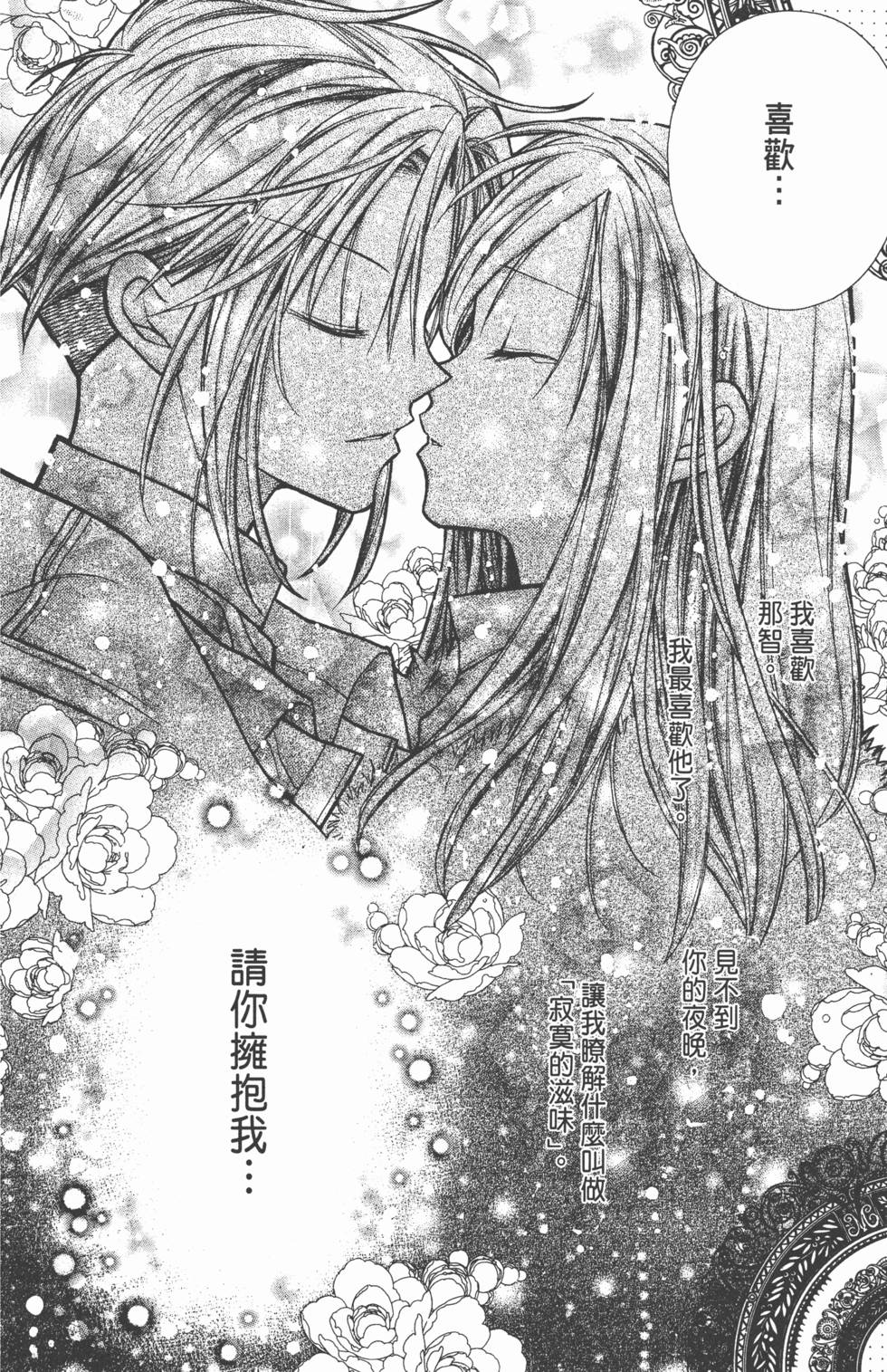 第154页
