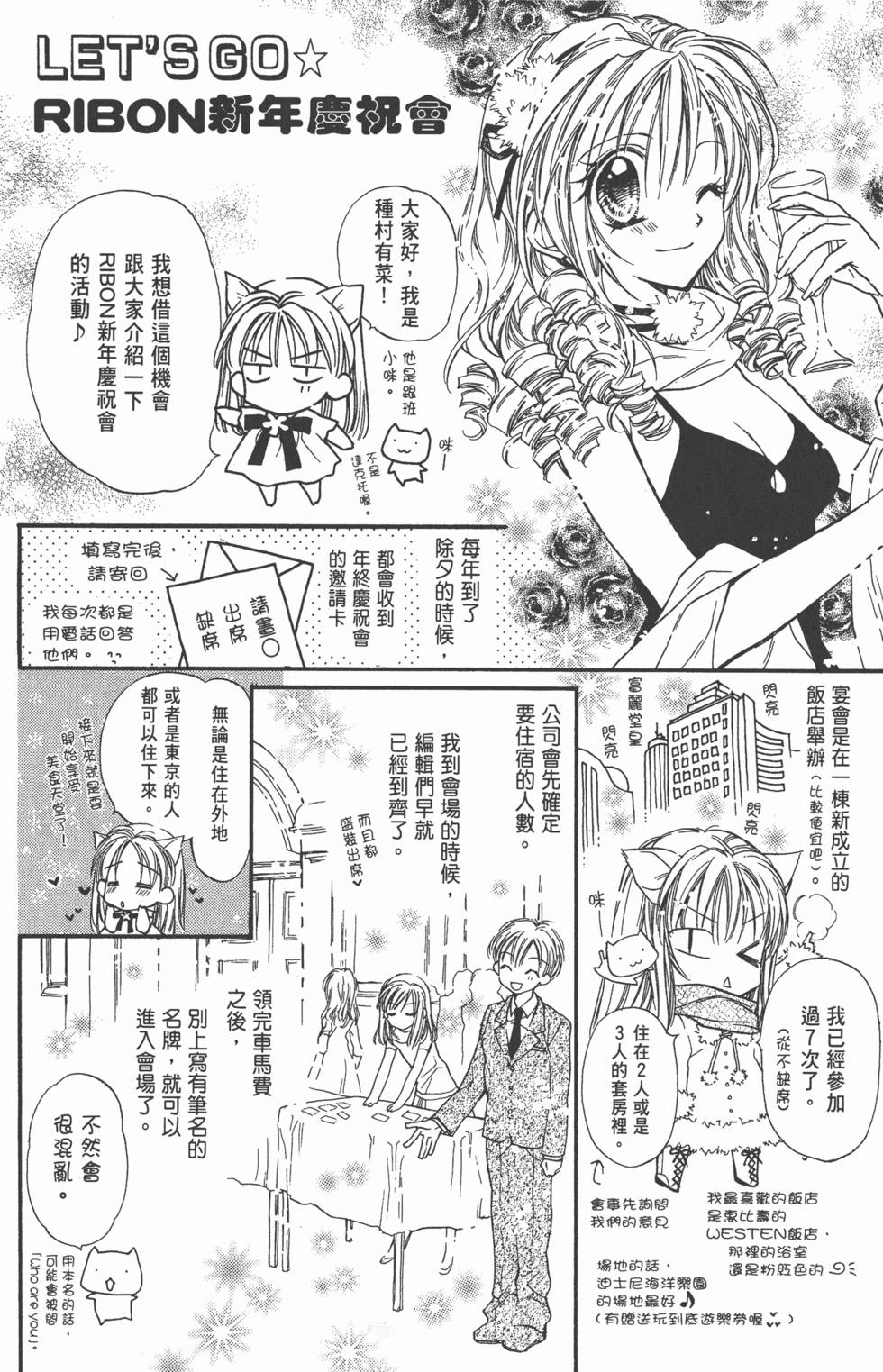 第162页