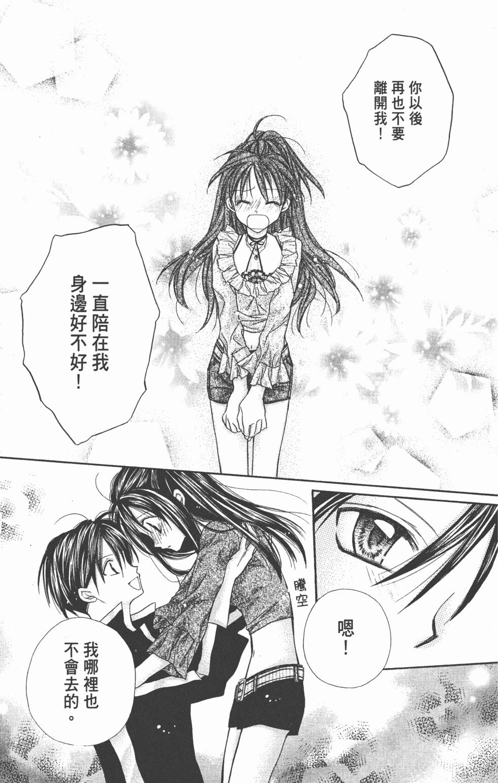 第103页