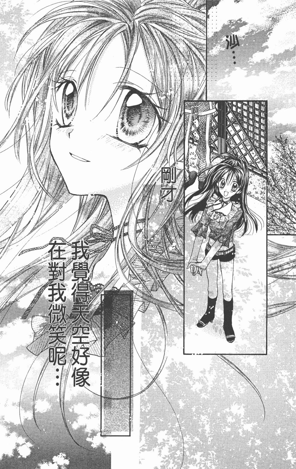 第121页