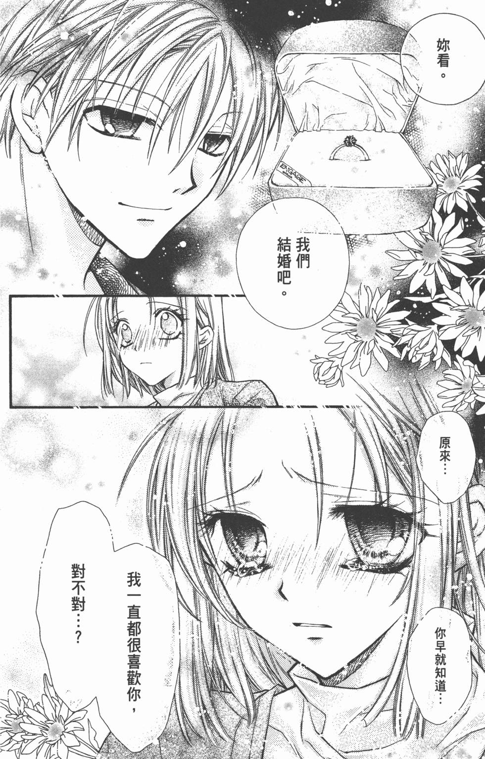 第126页
