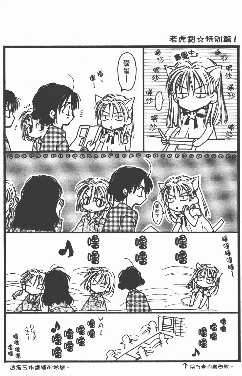 第154页