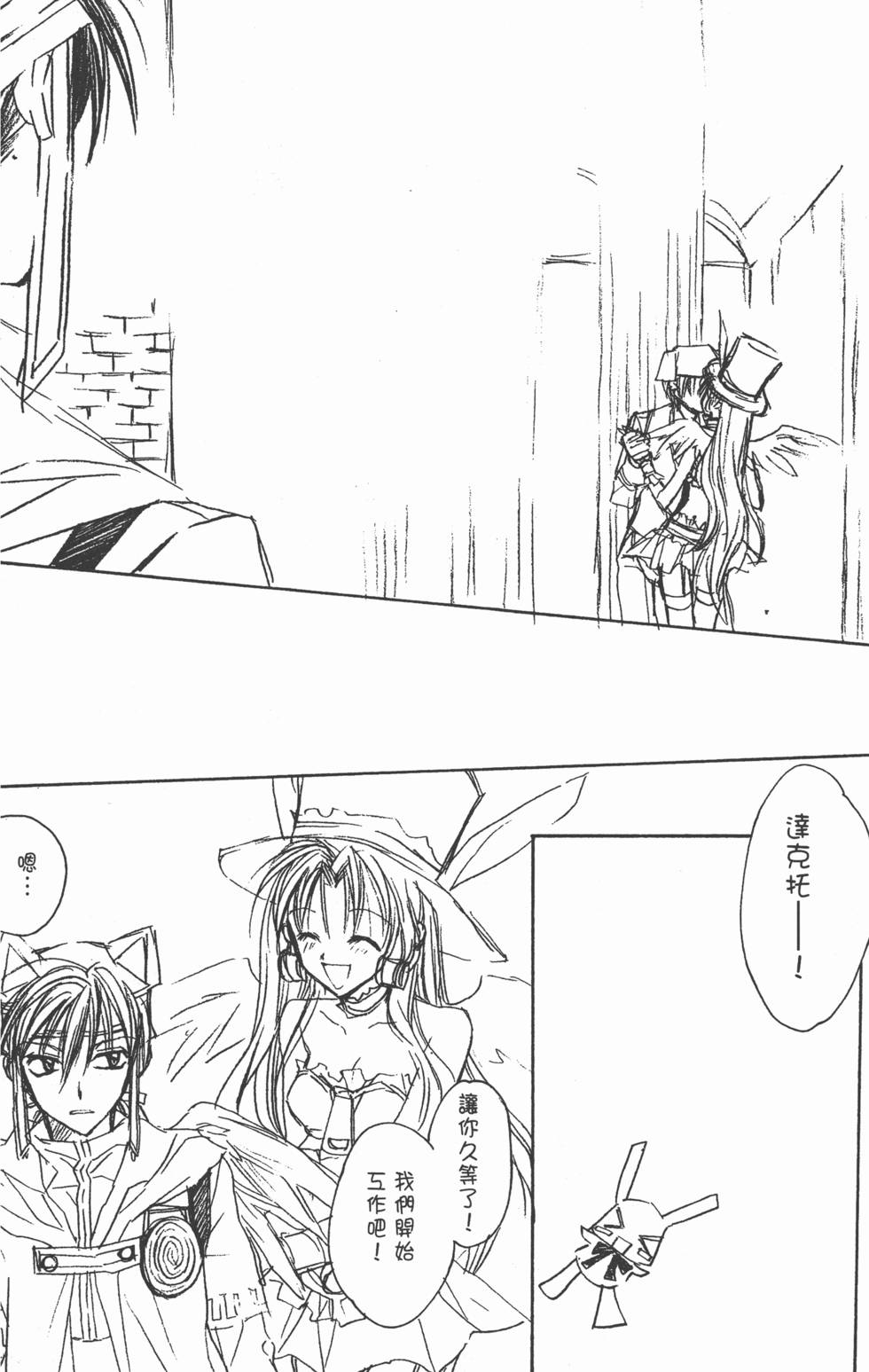 第172页