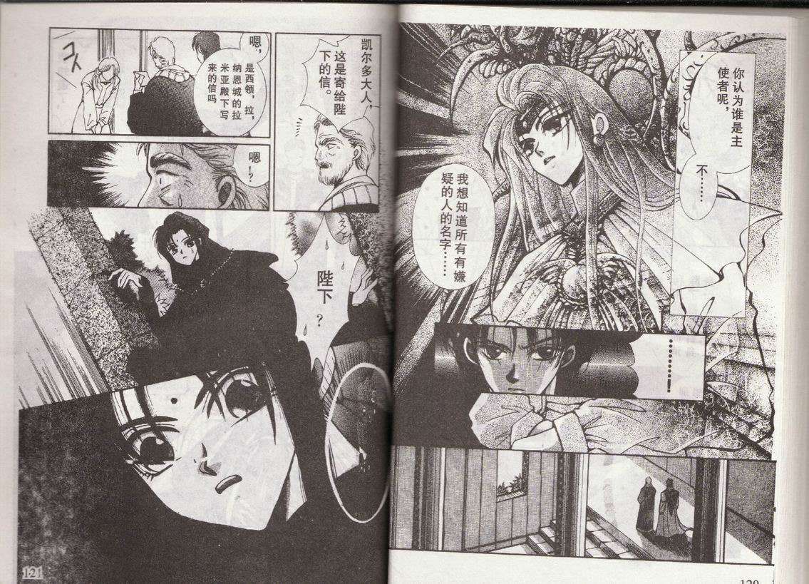 第57页