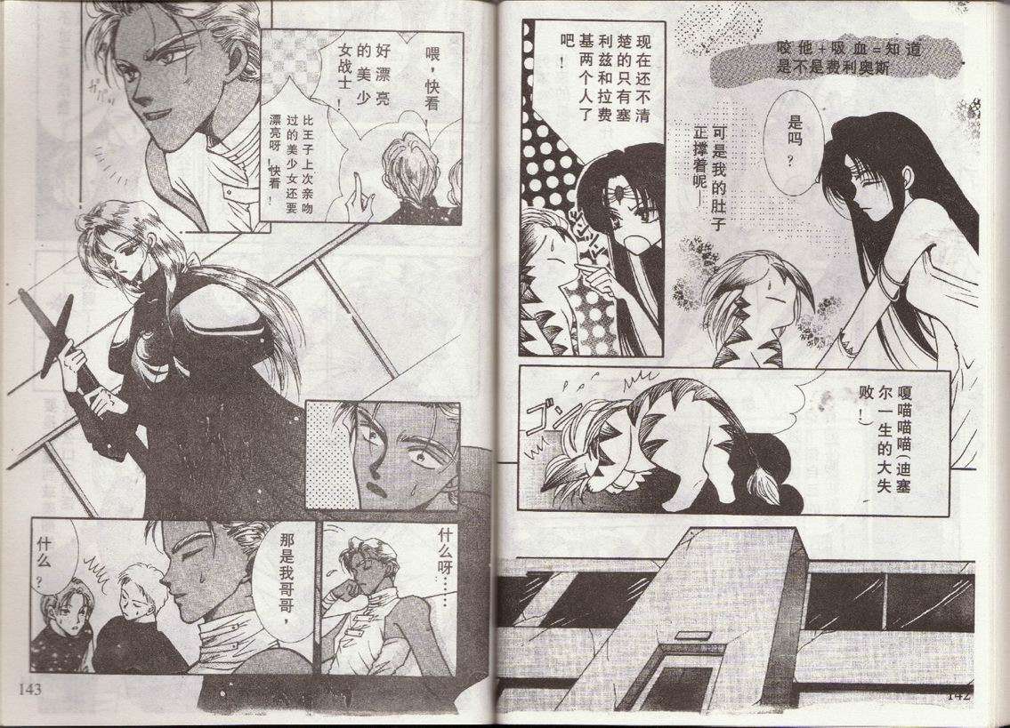第68页