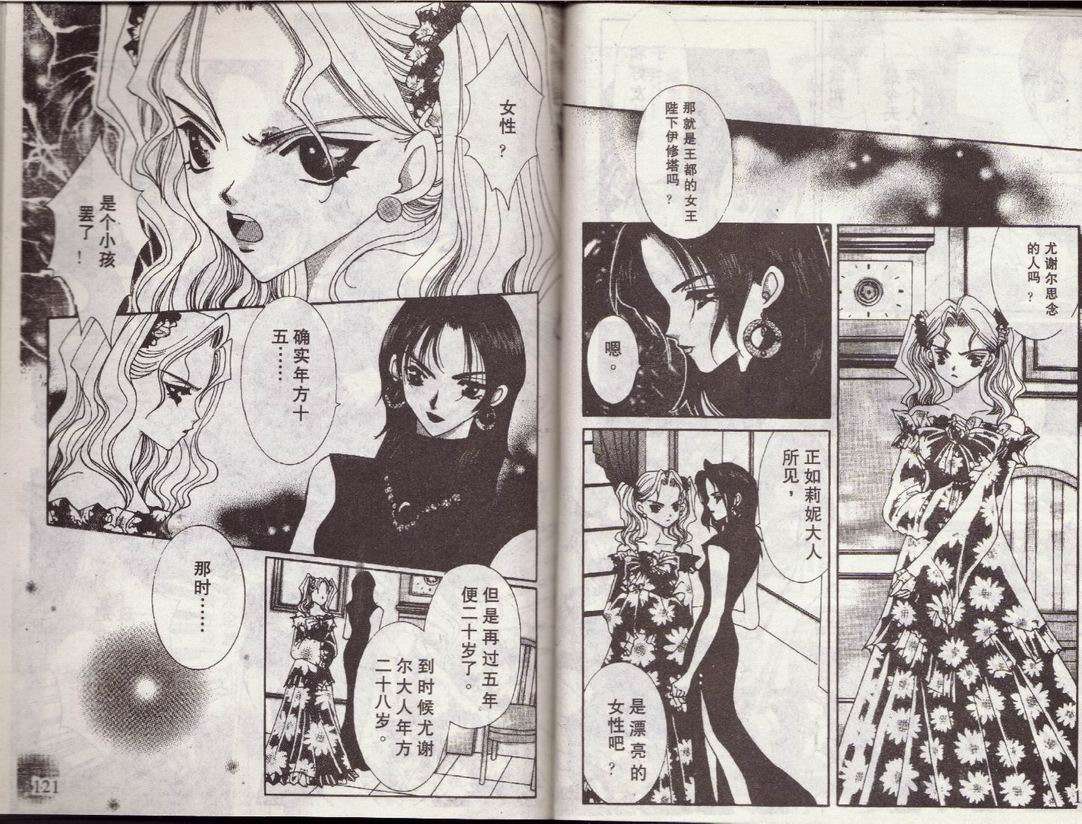 第57页