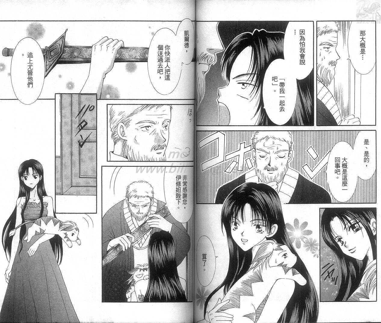 第73页