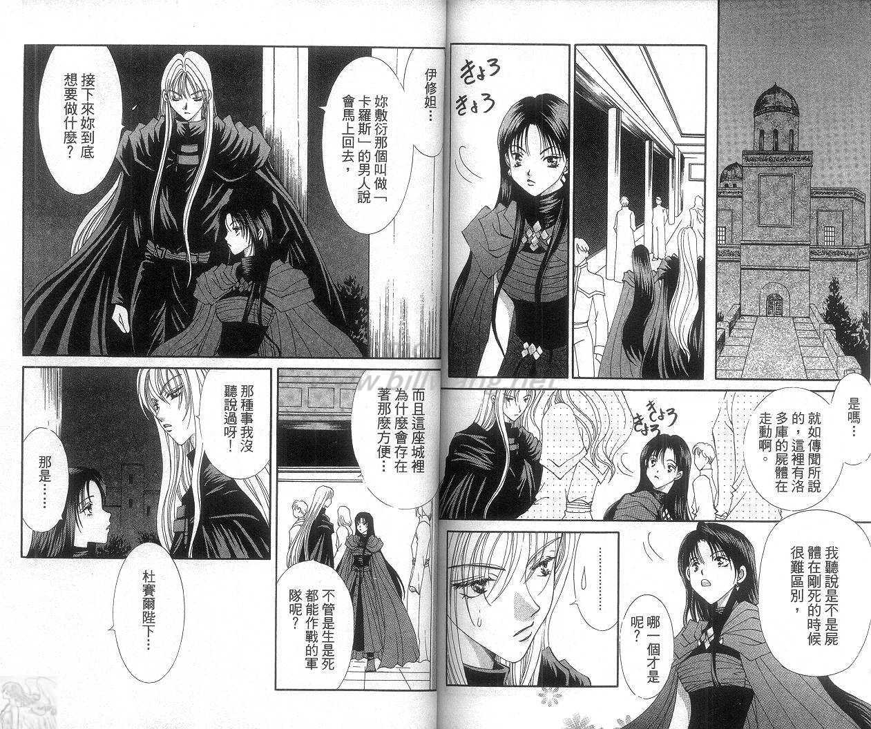 第89页