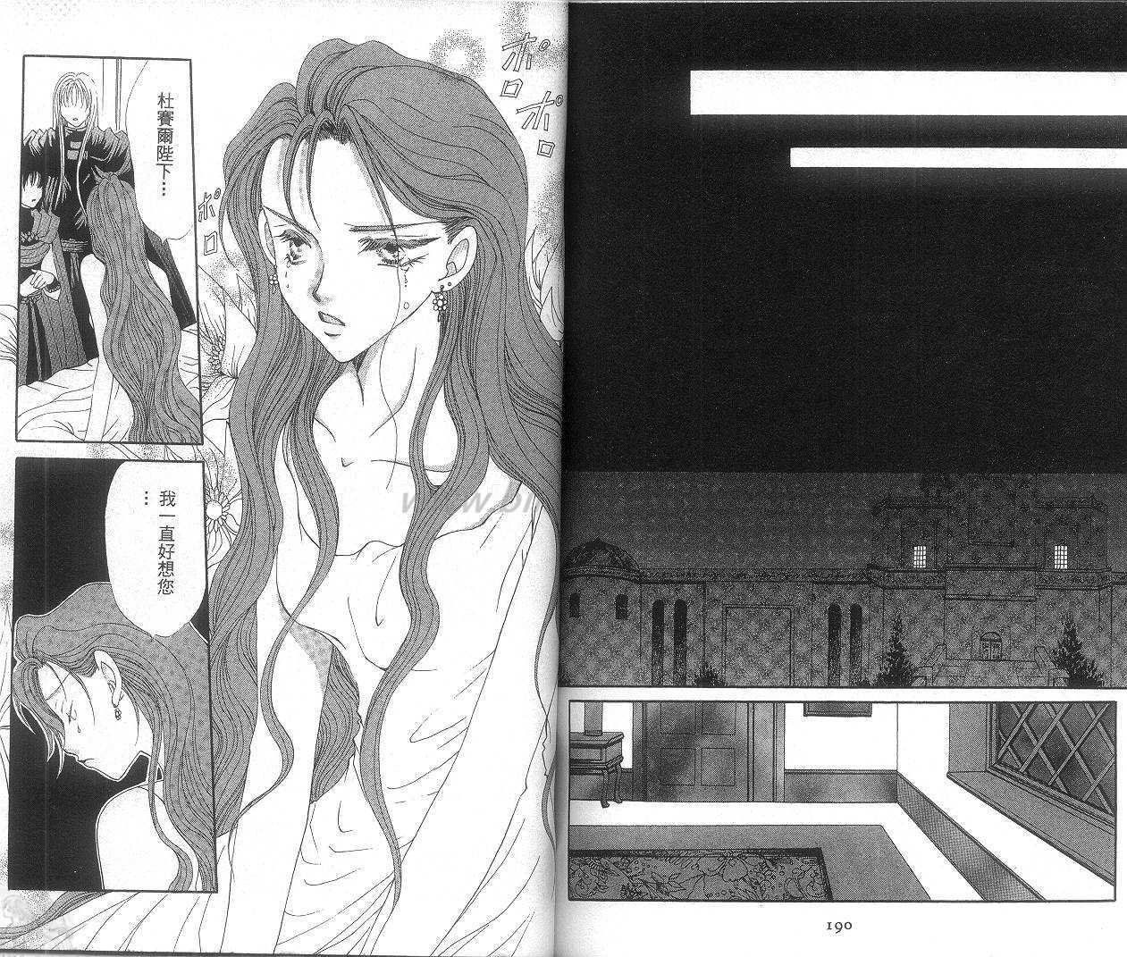 第96页