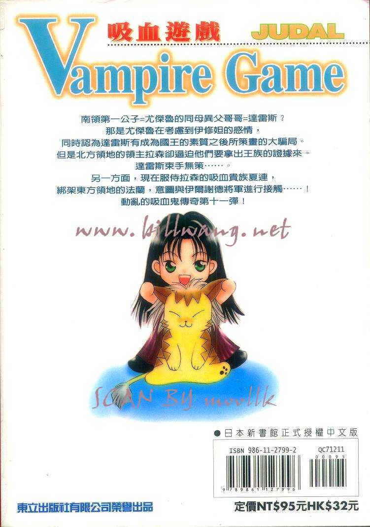 第101页